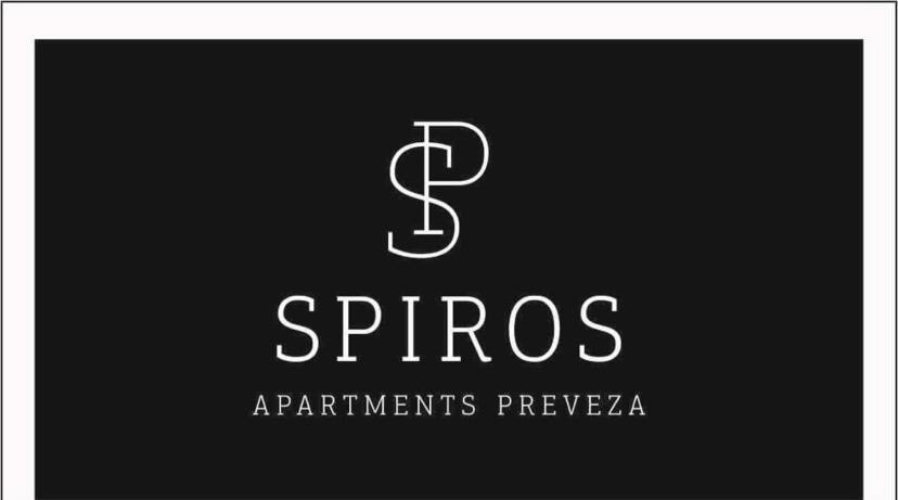 Spiros Apartment In The Center Of Preveza Dodonis 32 Eksteriør bilde